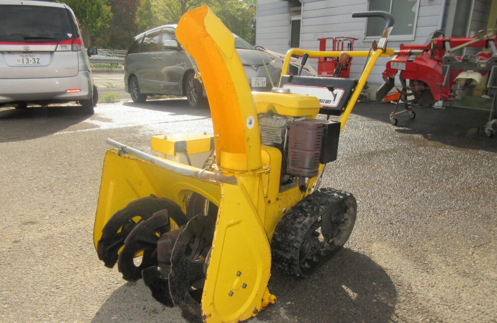 福島発 フジイ 中古 除雪機 FSR550B｜農家さんの味方｜全国の農家の