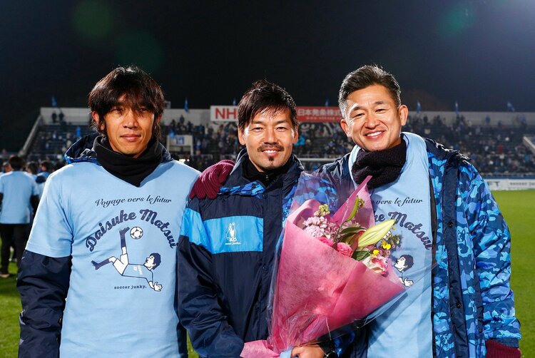 松井大輔39歳が語る“同世代の引退”と“年齢という敵”「カズさんがい