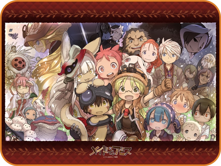 メイドインアビス」グッズが夏コミ竹書房ブースで販売、ナナチ