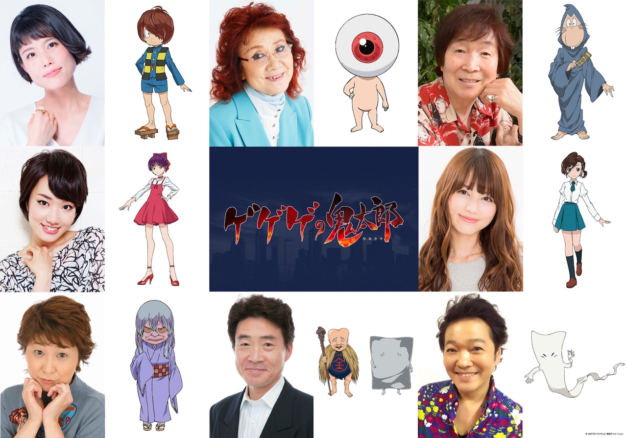 ゲゲゲの鬼太郎2019 全巻完結セット dvd 沢城みゆき/藤井ゆきよ Amazon