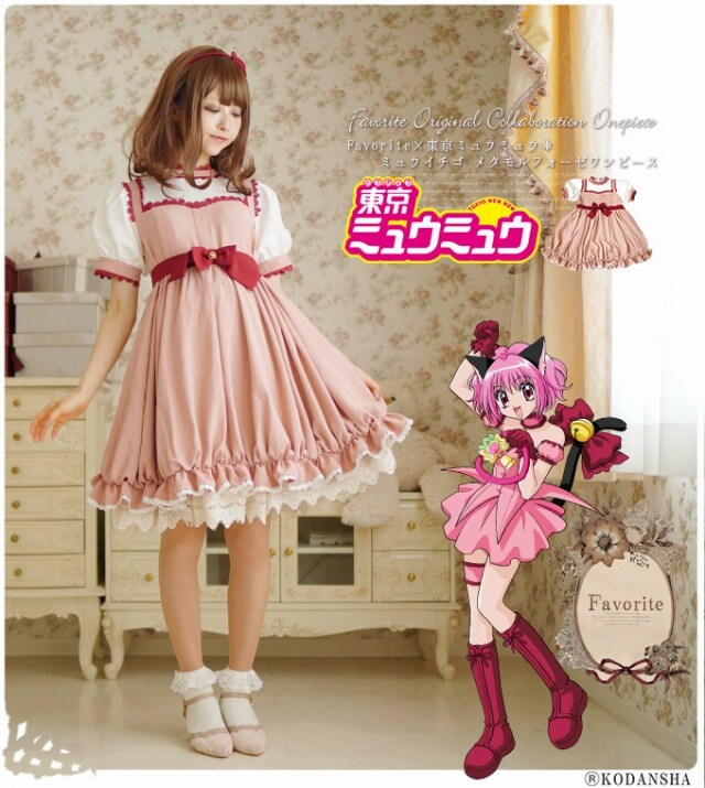 ミュウイチゴのバルーンスカートメタモルフォーゼワンピース」 [画像