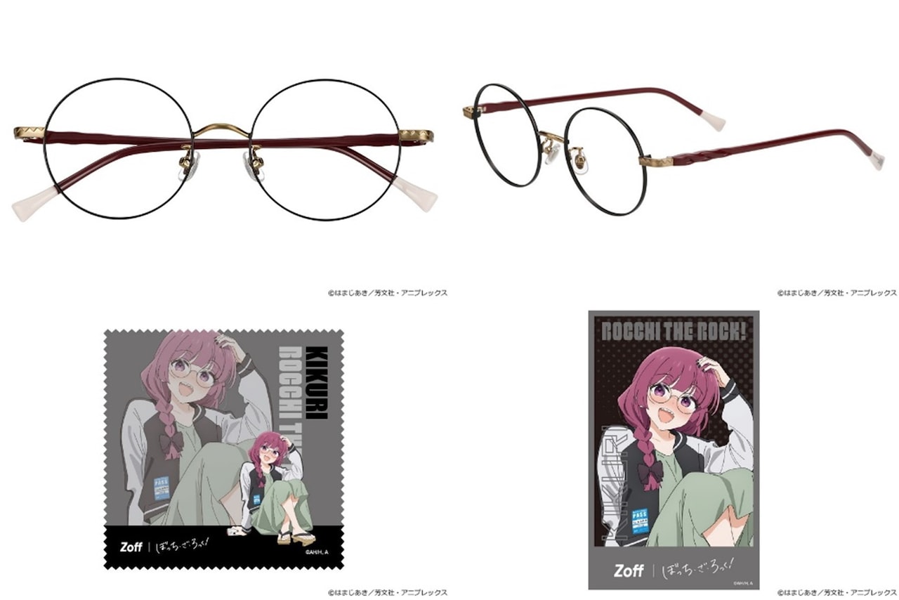 Zoff | ぼっち・ざ・ろっく！ 廣井きくり モデル」 [画像ギャラリー 13