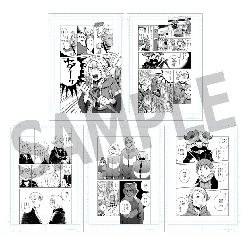 記念複製原稿」 [画像ギャラリー 45/66] - コミックナタリー