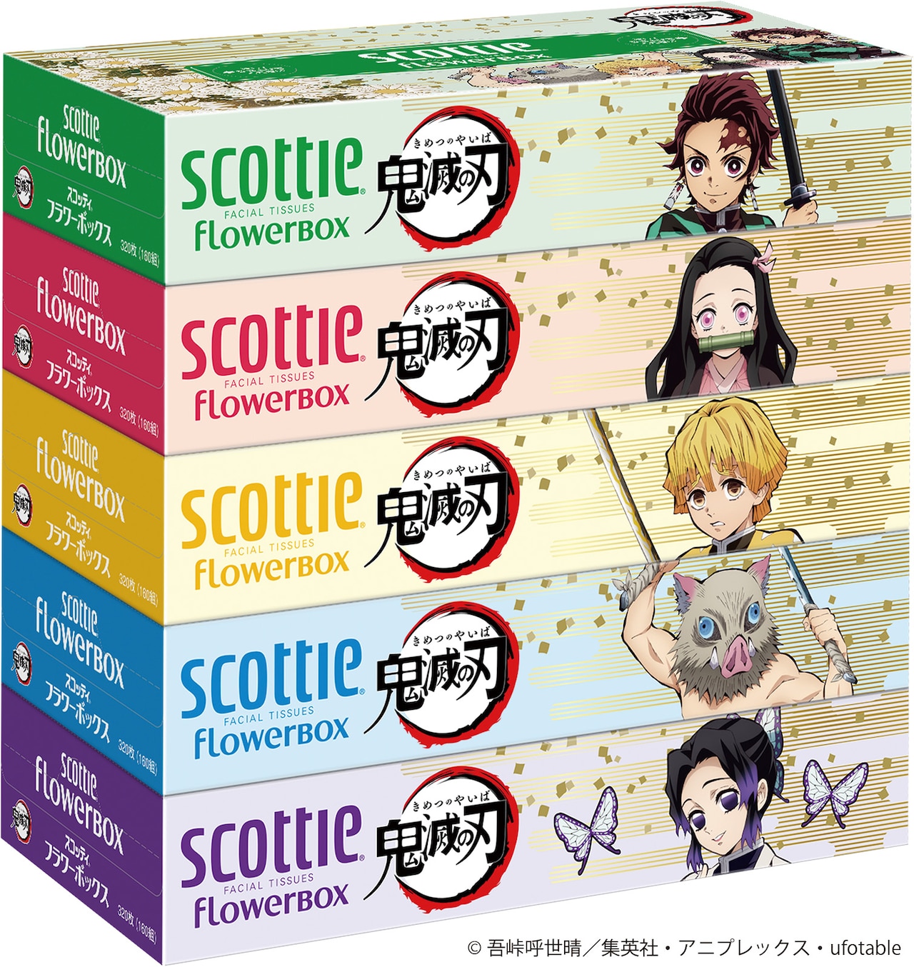 鬼滅の刃」限定パッケージの箱ティッシュ「スコッティ」発売、藤の花も