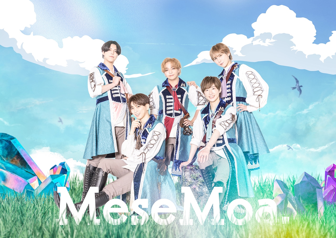 MeseMoa.ニューシングル「FACSTORY」発売、アニメ「勘違いの工房主」の