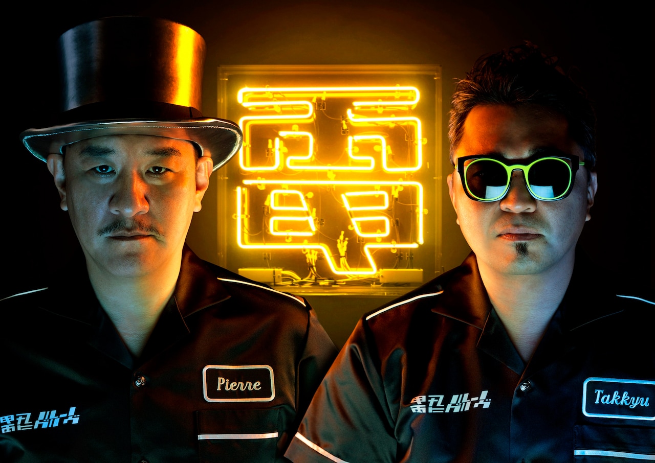 秋の電気グルーヴは3都市Zeppツアー - 音楽ナタリー