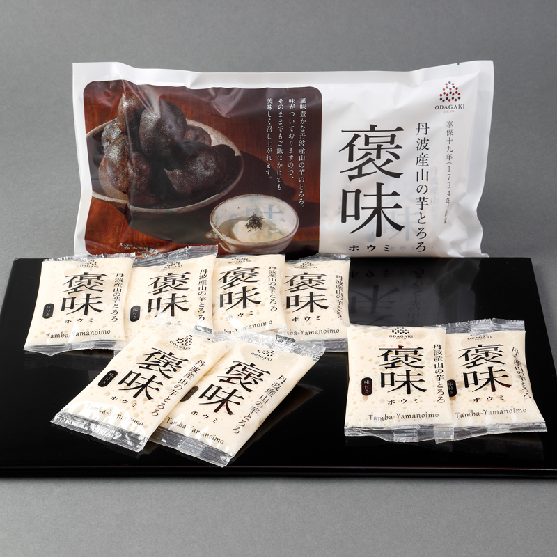 丹波産 山の芋とろろ（冷凍） 褒味（ほうみ） 80g×8袋入り｜丹波黒大豆