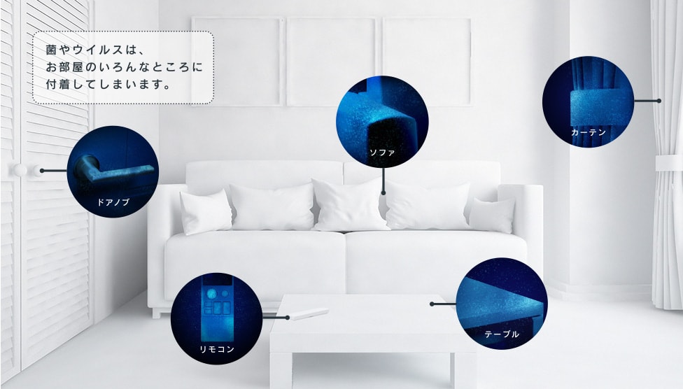 ジアイーノの法人レンタル | ジアイーノ F-MV4100 | オフィスエア