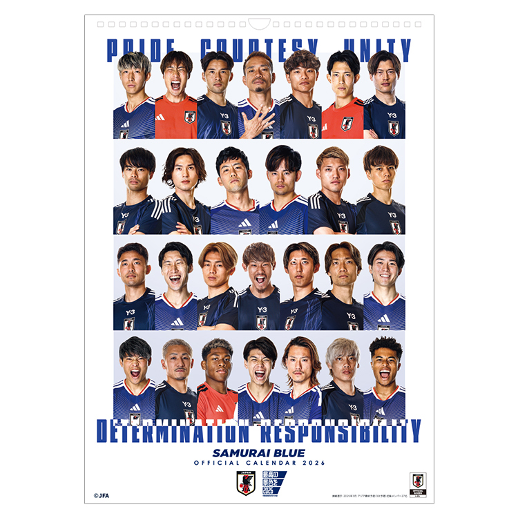 2026年 サッカー日本代表カレンダー (SAMURAI BLUE) 壁掛けタイプ