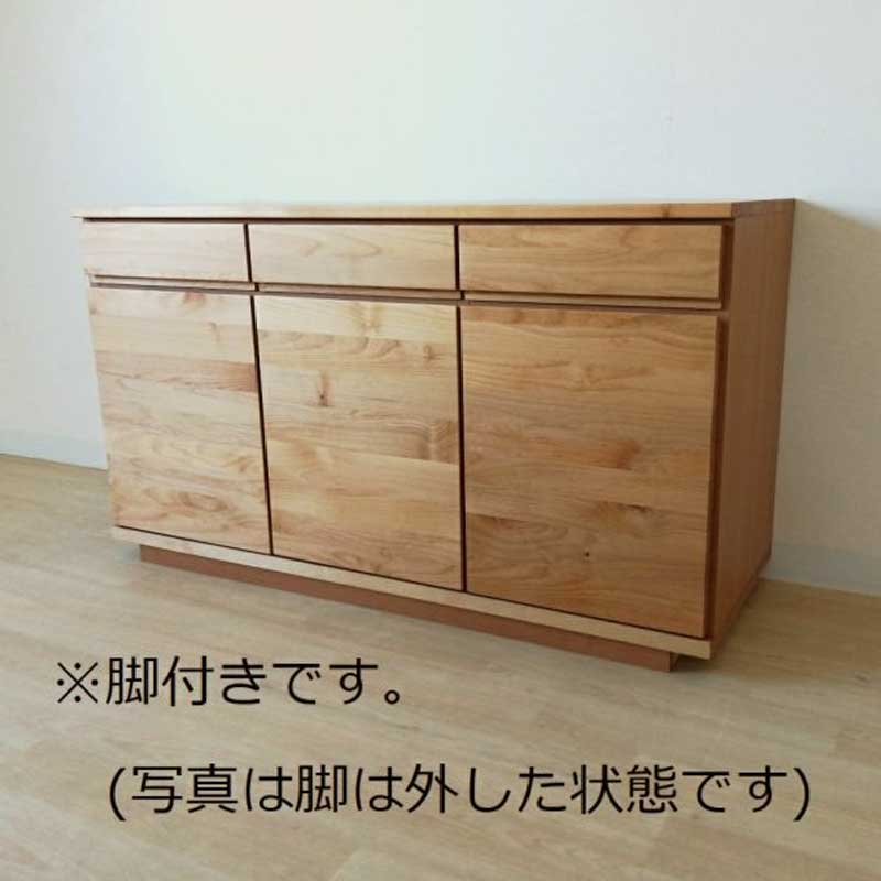 日本製】【大川家具】118幅サイドボード「モニカ」は、北欧インテリア