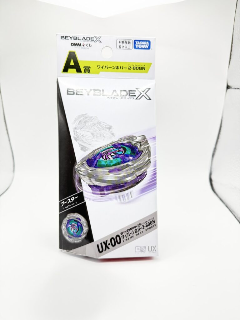 ワイバーンホバー開封レビュー【重量・重さは？強さは？】 | おくろぐ