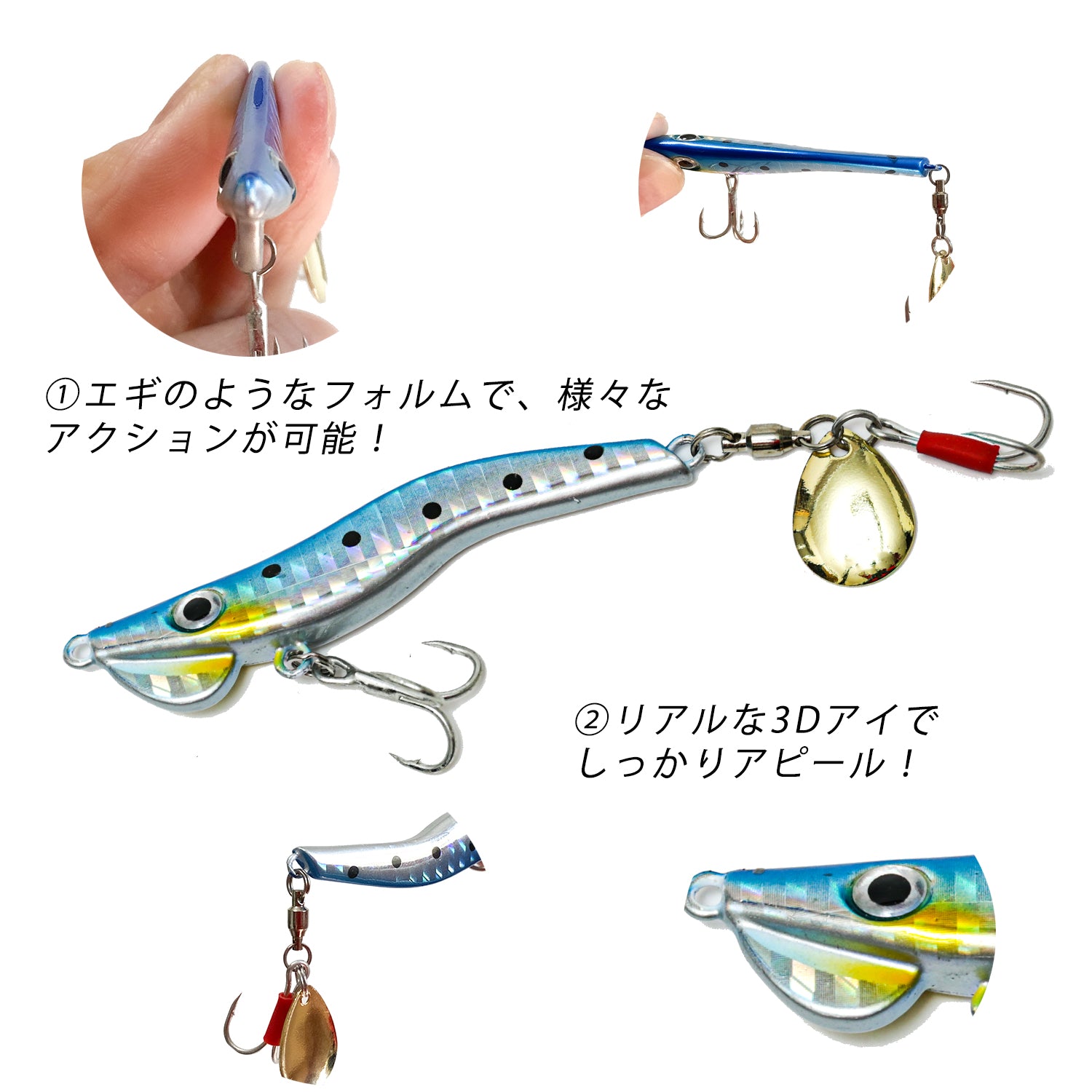 メタルジグ セット エビ型 スピンテール 10個セット – コスパな