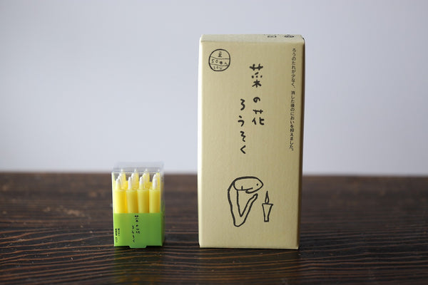 IMG_1383_0395c072-7af5-4db7-