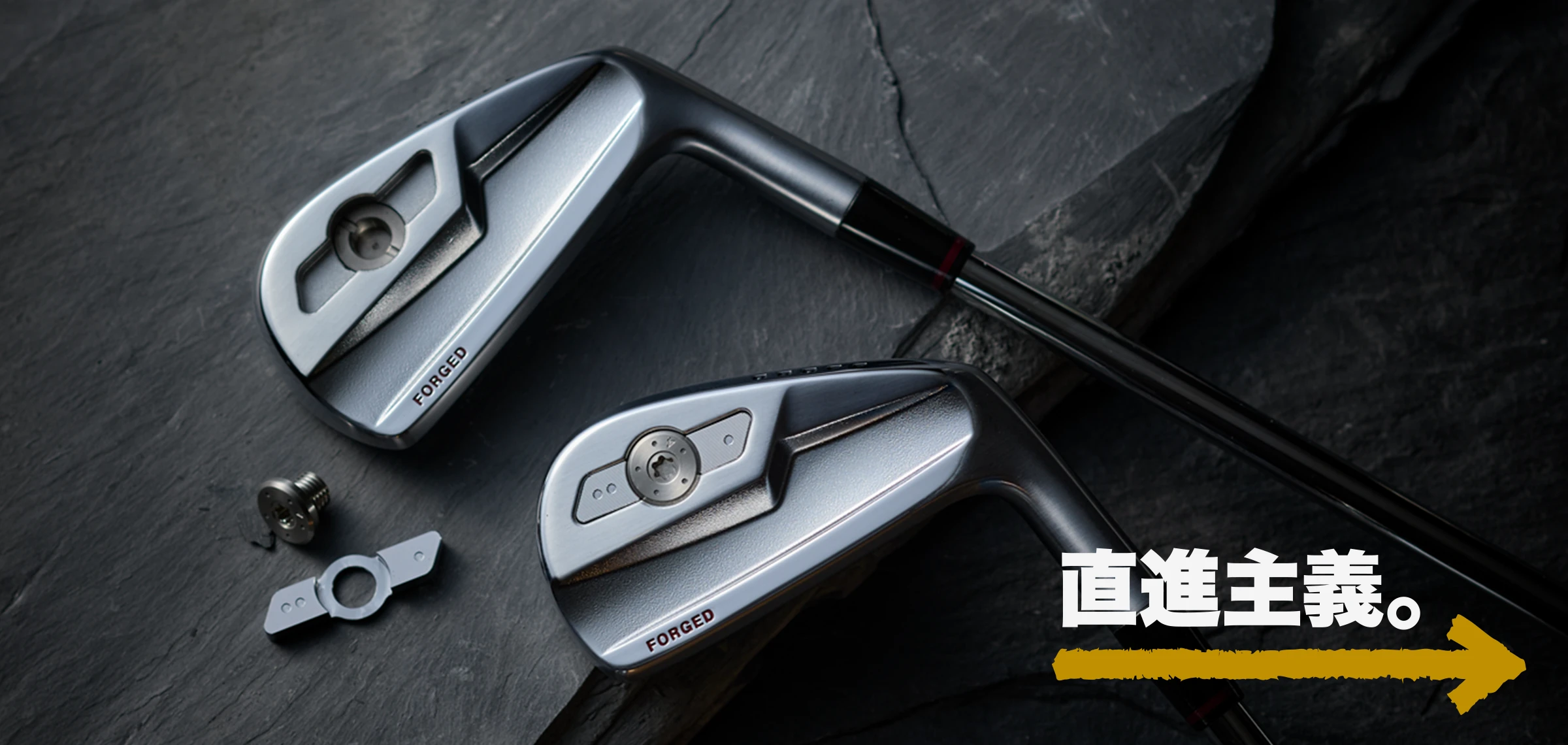 オノフ フォージド アイアン クロ, ONOFF