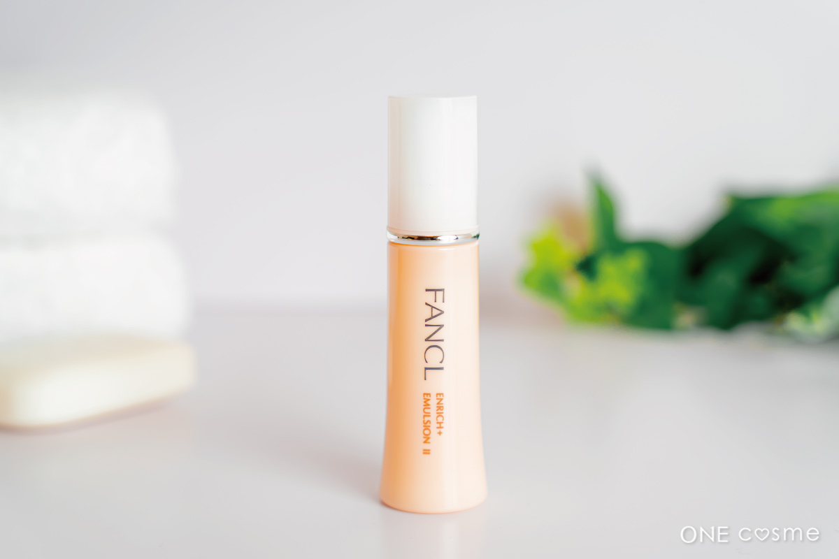 エンリッチプラス 乳液 II しっとりの口コミは良いの？気になる効果や