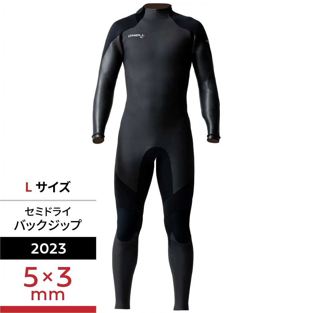 WIND SUPERFREAK セミドライ 5/3mm Lサイズ(2023秋冬) - 【公式