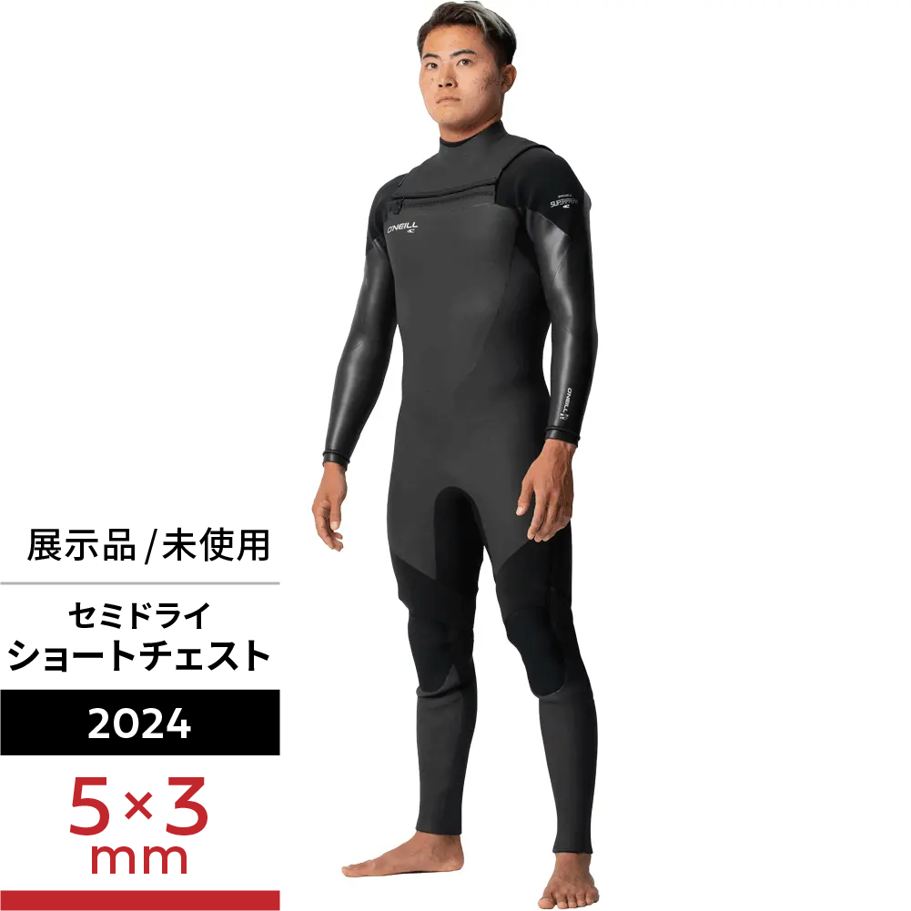 サーフィン・ボディボード =DgwM= O'Neill ARMOR SOCKS 4 27cm