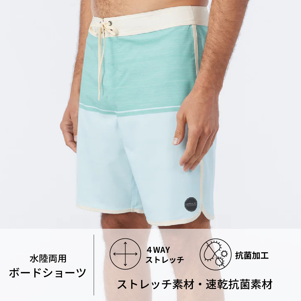 HYPERFREAK TECH TRVLR NOMAD SCLP 19インチ・膝上フィット 【公式