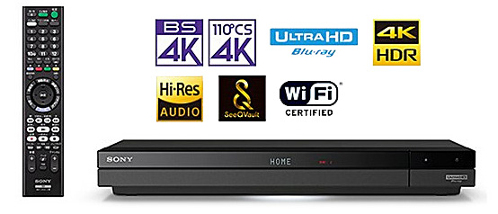 4Kチューナー搭載ブルーレイディスクレコーダー - ONE'S- ソニープロ