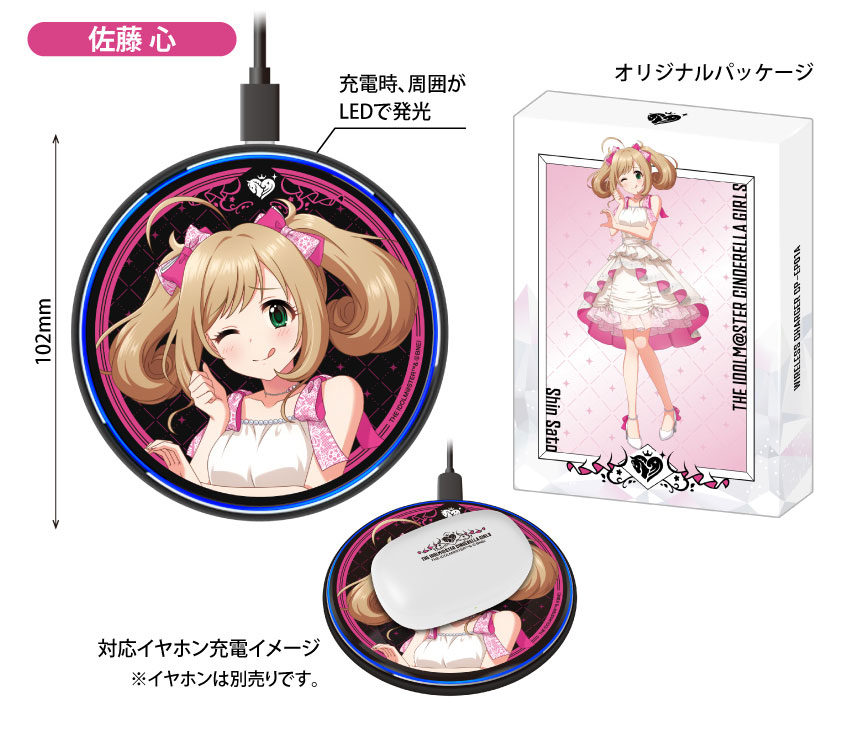 ONKYO DIRECT｜「アイドルマスター シンデレラガールズ」ワイヤレス