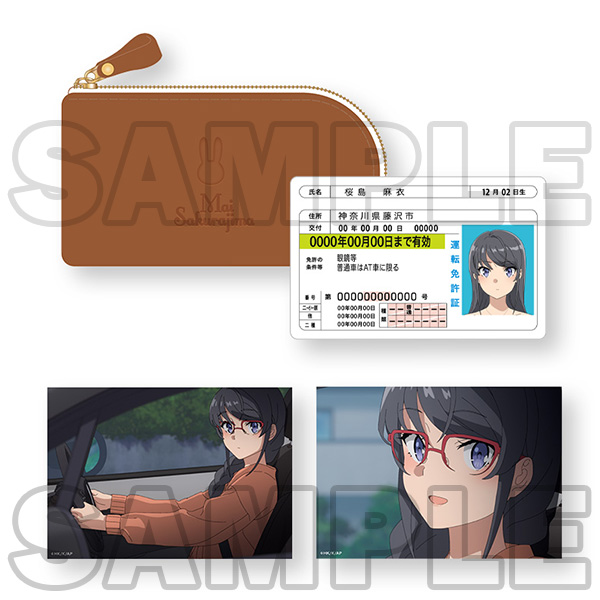 コミックマーケット106