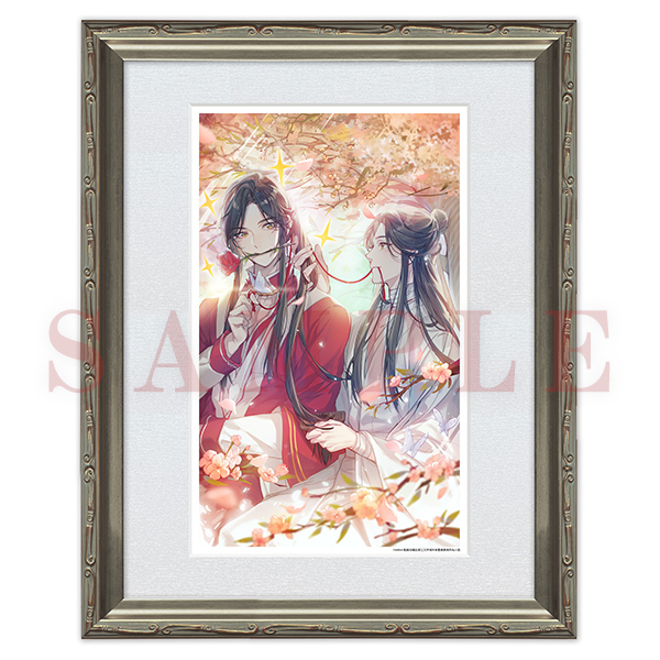 天官賜福 キャラファイングラフ（A4）