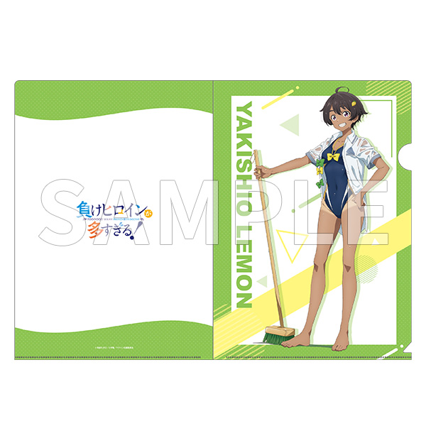 負けヒロインが多すぎる！ A4クリアファイルセット