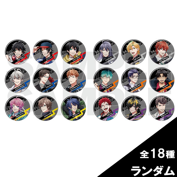 ランダム缶バッジ / 『ヒプノシスマイク-Division Rap Battle-』Rhyme