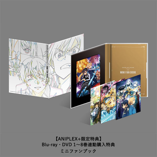 ソードアート・オンライン アリシゼーション」第8巻