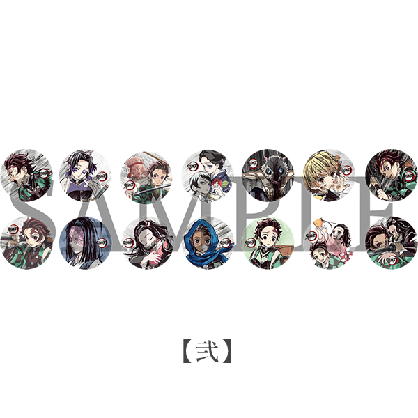 鬼滅の刃 全集中展 幕間画（アイキャッチ） 缶バッジ（全4グループ）