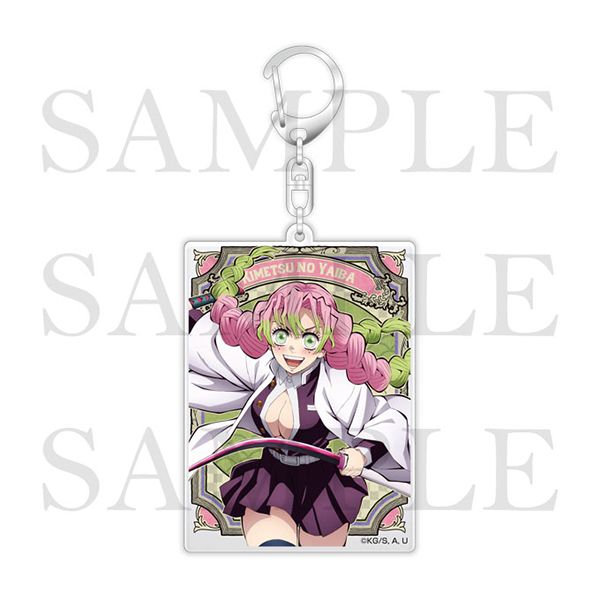 鬼滅の刃」上弦集結、そして刀鍛冶の里へ アクリルキーホルダー（全5種）