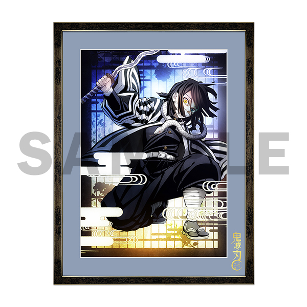 アニメ「鬼滅の刃」ティザービジュアル キャラファイングラフ A3サイズ