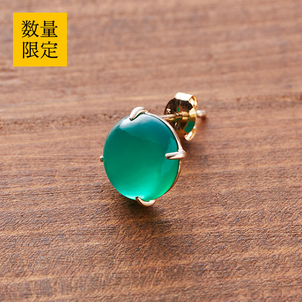 数量限定】BANANA FISH Ash Lynx's BIRTHDAY GIFT ピアス [グリーン