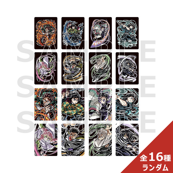 アニメ「鬼滅の刃」全集中展 -刀鍛冶の里編・柱稽古編- エンドロール