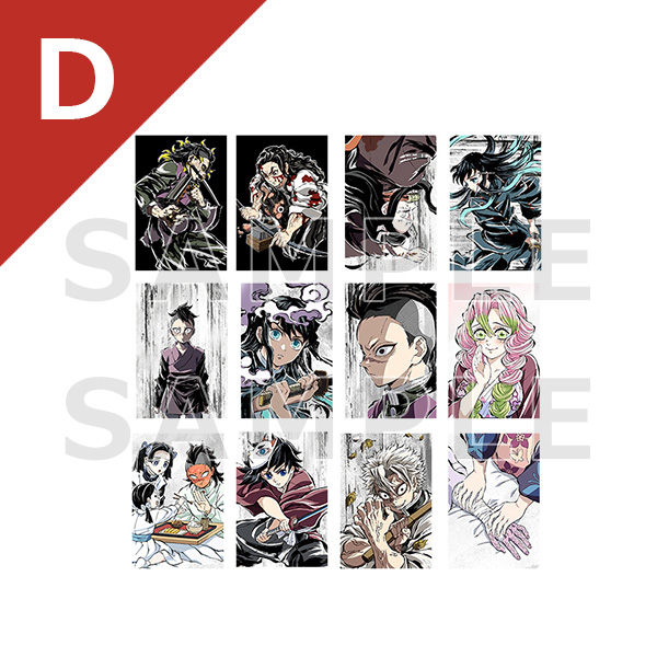 アニメ「鬼滅の刃」全集中展 -刀鍛冶の里編・柱稽古編- 幕間