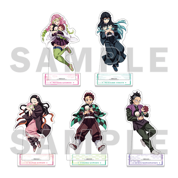 テレビアニメ「鬼滅の刃」刀鍛冶の里編 アクリルマスコット(全5種)