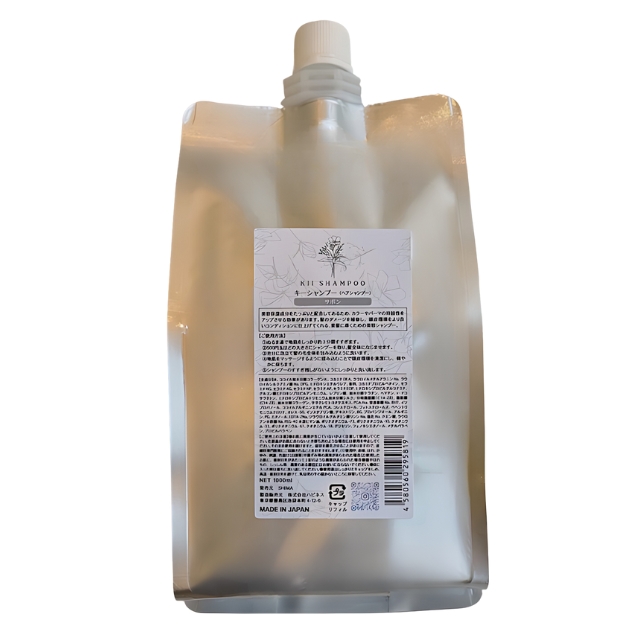 髪質改善kiiシャンプー 詰め替え用 1000ml | ヘアケア | FIVE WEB