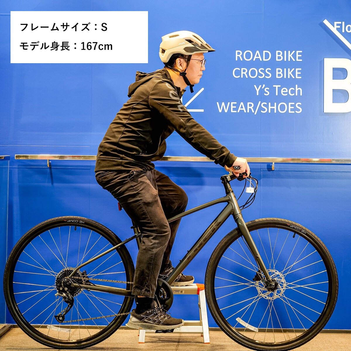 TREK ( トレック ) クロスバイク FX 1 DISC ブラック M | 自転車