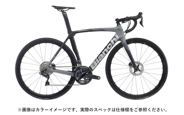 BIANCHI ( ビアンキ ) ロードバイク OLTRE XR3 DISC ( オルトレ XR3