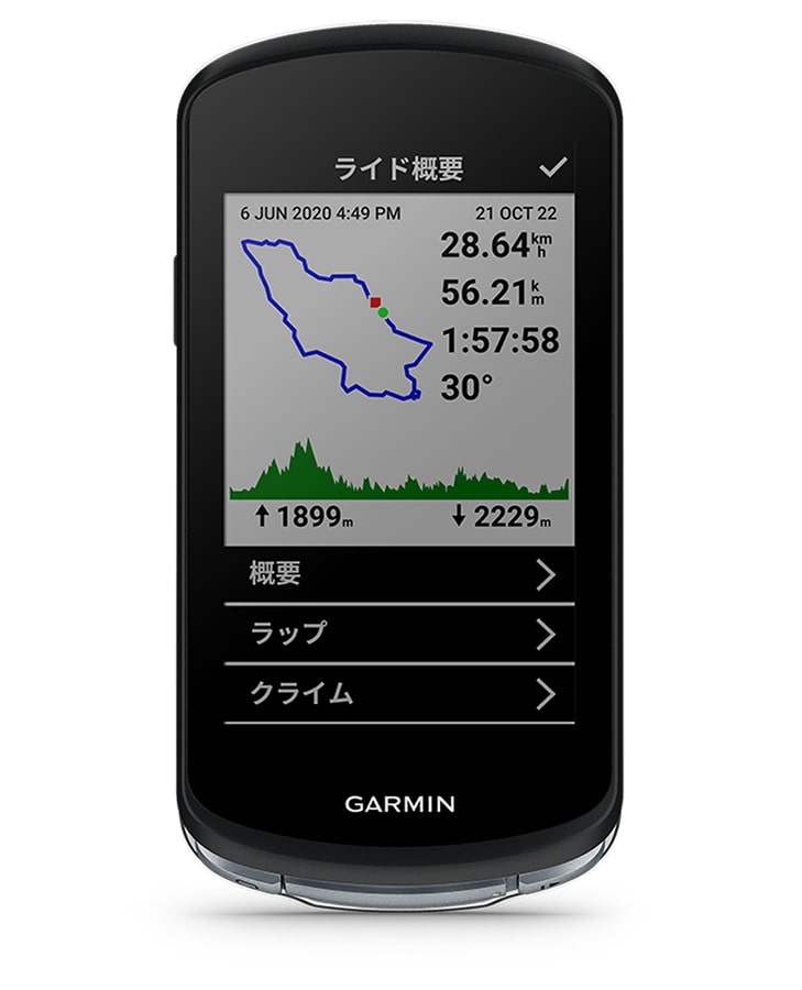 GARMIN ( ガーミン ) GPSサイクルコンピューター EDGE ( エッジ ) 1040