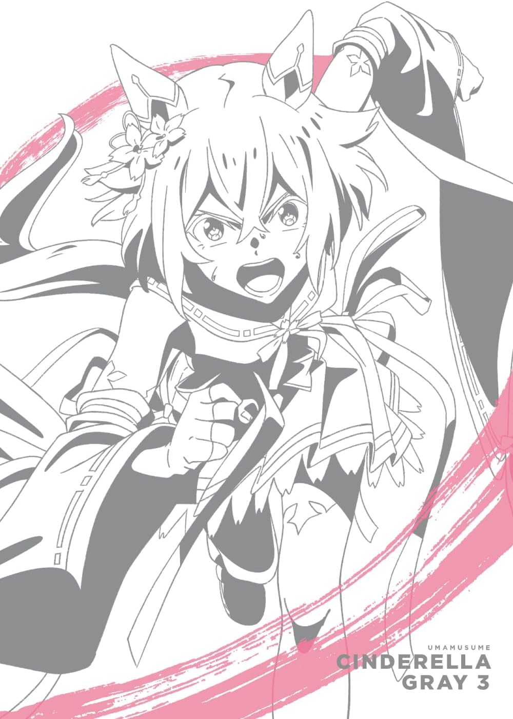 オリ特付】【新品】 ウマ娘 シンデレラグレイ 3 Blu-ray – 赤い熊さん