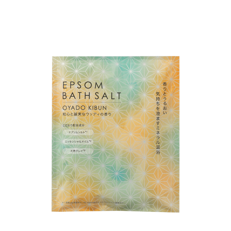 エプソムバスソルト – 生活の木 オンラインストア