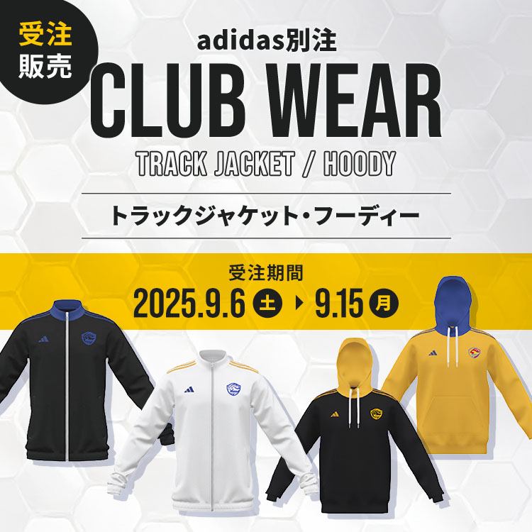 ベガルタ仙台オフィシャルオンラインストア【受注販売】adidas別注