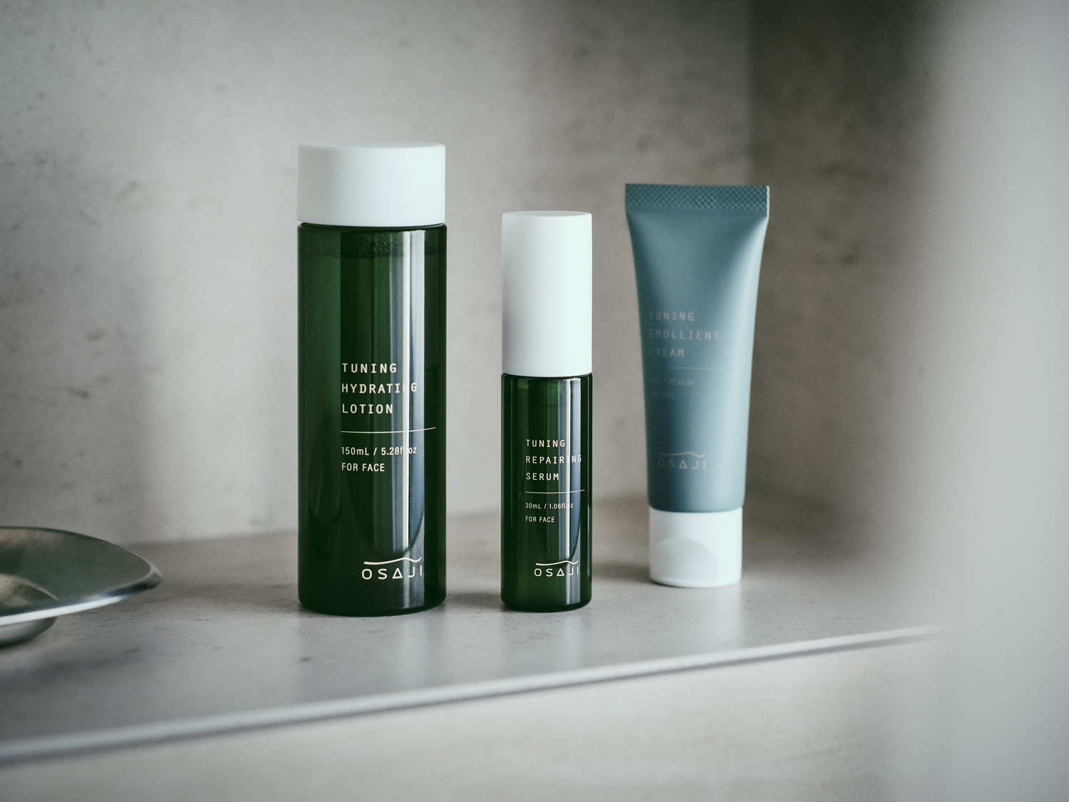 オサジ チューニング エモリエント クリーム