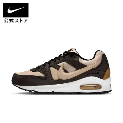 ナイキの2025年冬 ベージュ色のレディーススニーカー「エア マックス