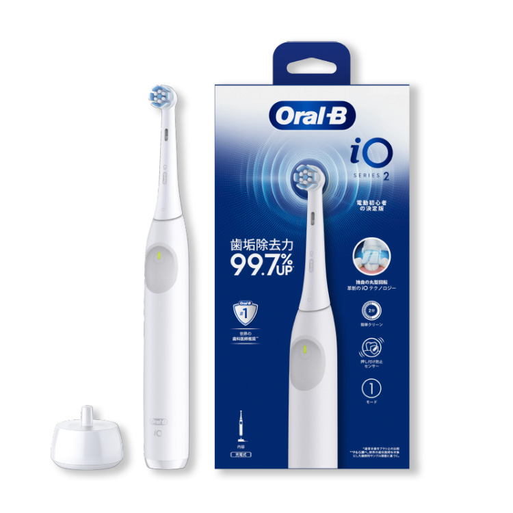 電動歯ブラシ ブラウンオーラルB 公式 | iO2（ホワイト / 白