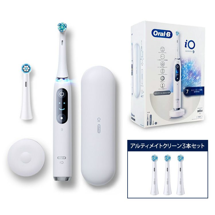 iOシリーズ | オーラルB by ブラウン公式ストア