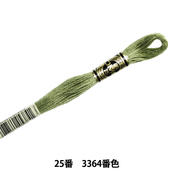 刺しゅう糸 『COSMO 25番刺繍糸 383番色』 LECIEN ルシアン cosmo