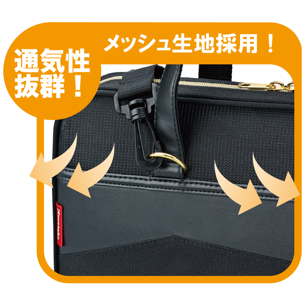 呉竹 BtoBオンライン注文サイト / 書道セット GC-220S