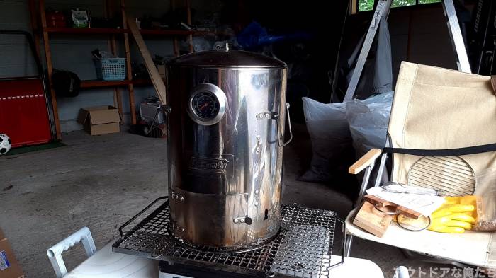 コールマンステンレススモーカー2のレビュー【とりまこれ買えばOK